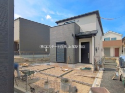 上尾市大字瓦葺