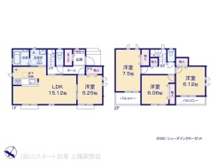 A号棟 図面と異なる場合は現況を優先
