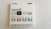 【浴室乾燥機操作パネル】