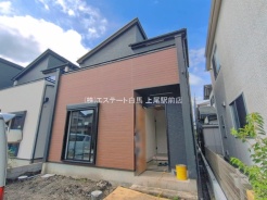 北足立郡伊奈町栄2丁目