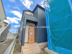 北足立郡伊奈町栄2丁目