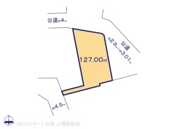 図面と異なる場合は現況を優先