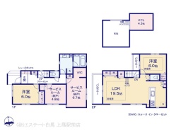 A号棟 図面と異なる場合は現況を優先