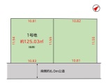 上尾市中妻 土地