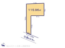 2号地 図面と異なる場合は現況を優先