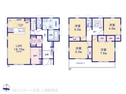 1号棟 図面と異なる場合は現況を優先