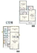C号棟 図面と現況が異なる場合は現況を優先させていただきます。