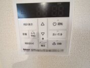 【給湯器操作パネル】