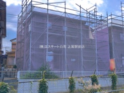 上尾市大字瓦葺
