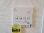 【浴室換気乾燥機】
