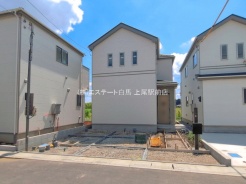 北足立郡伊奈町栄1丁目