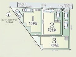 図面と現況が異なる場合は現況を優先させていただきます。