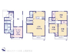 A号棟 図面と異なる場合は現況を優先