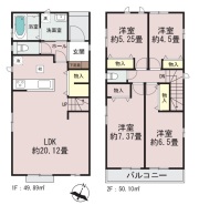 C号棟 図面と現況が異なる場合は現況を優先させていただきます。