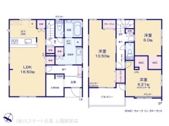 図面と異なる場合は現況を優先