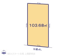 3号地 図面と異なる場合は現況を優先