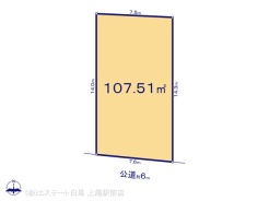 2号地 図面と異なる場合は現況を優先