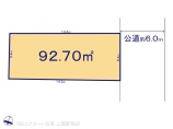さいたま市北区別所町 土地