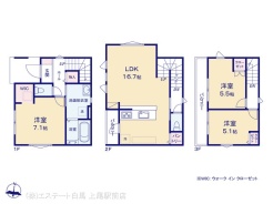 1号棟 図面と異なる場合は現況を優先