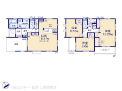 1号棟 図面と異なる場合は現況を優先