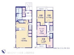 1号棟 図面と異なる場合は現況を優先