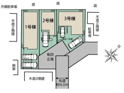 図面と現況が異なる場合は現況を優先させていただきます。