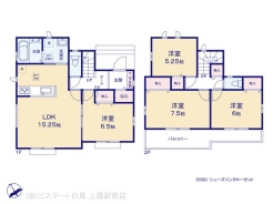 A号棟 図面と異なる場合は現況を優先