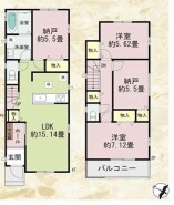 図面と現況が異なる場合は現況を優先させていただきます。