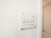 【浴室乾燥機操作パネル】