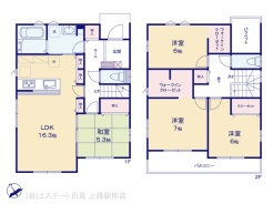 2号棟 図面と異なる場合は現況を優先