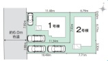 新築一戸建て