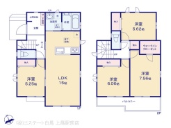 A号棟 図面と異なる場合は現況を優先