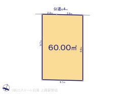 2号地 図面と異なる場合は現況を優先