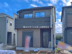 1号棟