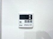 【給湯リモコン】