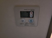 【給湯】