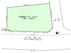 図面と現況が異なる場合は現況を優先させていただきます。