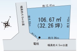 図面と現況が異なる場合は現況を優先させていただきます。