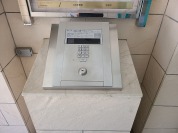 【オートロック】