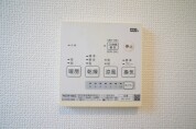 【浴室乾燥機操作パネル】