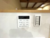 【給湯温度調整パネル】