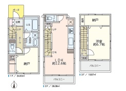 さいたま市中央区大戸6丁目