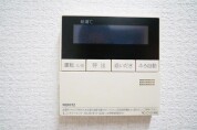 【給湯器操作パネル】