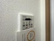 【浴室乾燥暖房パネル】