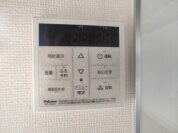 【給湯器操作パネル】