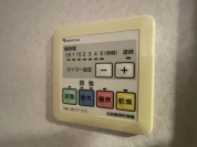 【浴室暖房乾燥機】