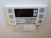 【追い焚き給湯】