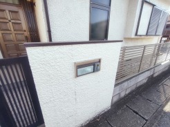 蓮田市西新宿2丁目