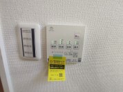 【浴室乾燥機操作パネル】