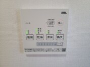 【浴室換気乾燥機】